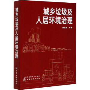 ���l(xi��ng)�������˾ӭh(hu��n)������