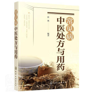 ��Ҋ�����t(y��)̎���c��ˎ