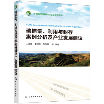 ̼�����������c��永���������a(ch��n)�I(y��)�l(f��)չ���h