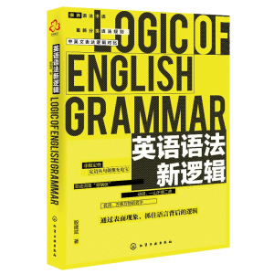 Ӣ�Z�Z����߉݋