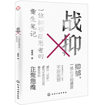 ��(zh��n)�֣�һλ�����Y���ߵ������Pӛ