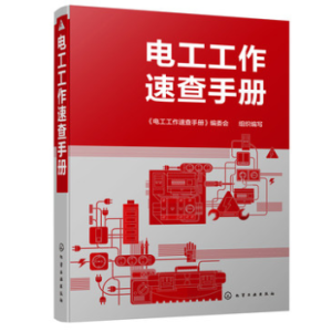 �@�����Ї�(gu��)�vʷ�����Σ��������ε�����