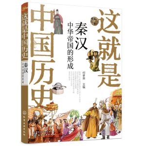 �@�����Ї�(gu��)�vʷ�����؝h�����A�ۇ�(gu��)���γ�