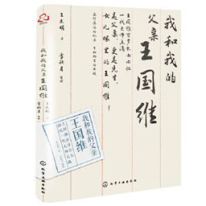 �Һ��ҵĸ��H�����S