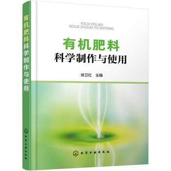 �ЙC���ϿƌW�����cʹ��