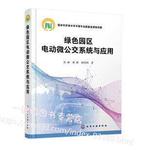 �Gɫ�@�^(q��)늄�(d��ng)΢����ϵ�y(t��ng)�c��(y��ng)��