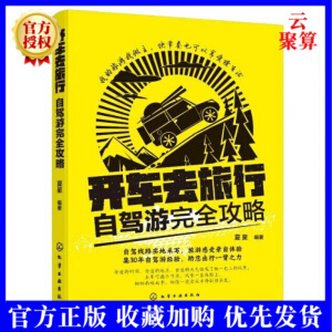 �_܇ȥ���У����{����ȫ����