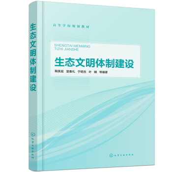 ���B(t��i)�����w�ƽ��O(sh��)������ͥ��