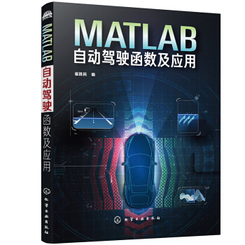 MATLAB�Ԅ��{񂺯��(sh��)����(y��ng)��