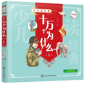 �ك��x��(j��ng)�䣺ʮ�f(w��n)��(g��)��ʲô���ϣ�