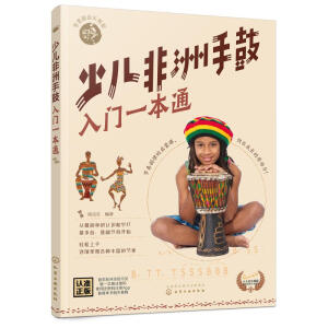 ����A(ch��)�����̳�--�ك������ֹ����Tһ��ͨ