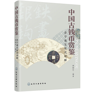 �Ї����X���p�b�����猎ͨ����ʽԔ��