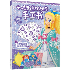 Ů����ע��Ӗ(x��n)���ֹ������ǻ۹���