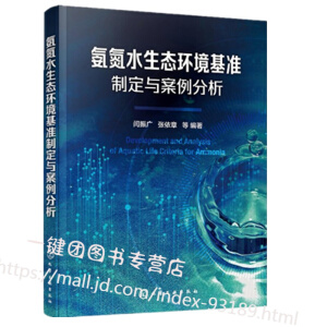 ����ˮ���B(t��i)�h(hu��n)������(zh��n)�ƶ��c��������