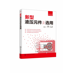 ����Һ��Ԫ�����x��