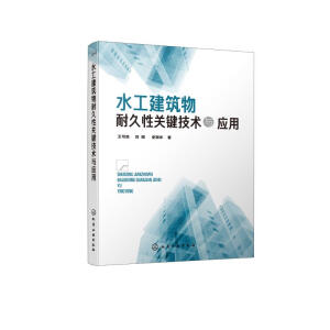 ˮ���������;����P(gu��n)�I���g(sh��)�c��(y��ng)��