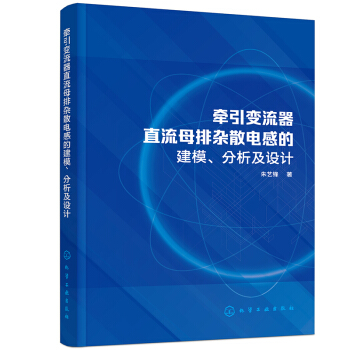 ����׃����ֱ��ĸ���sɢ늸еĽ�ģ���������O(sh��)Ӌ