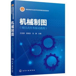 �Cе�ƈD���Ŀʽ�΄�(w��)�(q��)�ӽ̳̣���������)