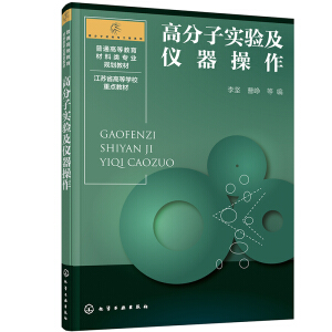 �߷��ӌ�(sh��)�(y��n)���x�����������(ji��n)��