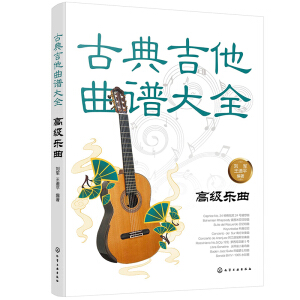 �ŵ伪�����V��ȫ�����߼�(j��)��(l��)��