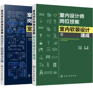 �҃�(n��i)�O(sh��)Ӌ����λ����--�҃�(n��i)�O(sh��)Ӌ�����ƈD�c�R�D�����Ĳ���