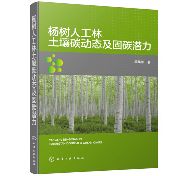 ����˹�������̼�ӑB(t��i)����̼����