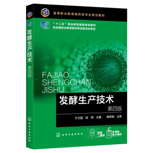 �l(f��)�����a(ch��n)���g(sh��)�����ć��������İ棩