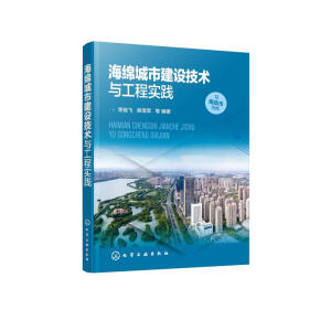 ���d���н��O(sh��)���g(sh��)�c���̌�(sh��)�`