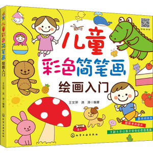 ��ͯ��ɫ��(ji��n)�P��(hu��)�L��(hu��)���T(m��n)