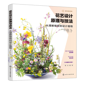 ��ˇ�O(sh��)Ӌ(j��)ԭ���c������������ֲ�ﵽ�O(sh��)Ӌ(j��)ֲ��