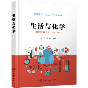 �����c���W-���ߌ���ʮ���塱Ҏ(gu��)���̲ģ���ƽ��