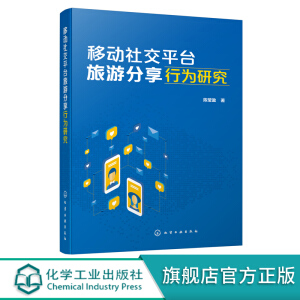 �Ƅ�(d��ng)�罻ƽ�_(t��i)���η����О��о�