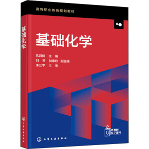 ���A(ch��)���W(xu��)��ꐾ�����