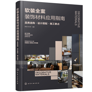 ܛ�bȫ���b��ϑ�(y��ng)��ָ�ϣ�Ʒ��xُ(g��u)���O(sh��)Ӌ(j��)���䡤ʩ��Ҫ�c(di��n)