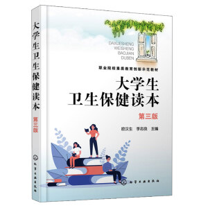 ��W(xu��)���l(w��i)�������x�����W�h�����������棩