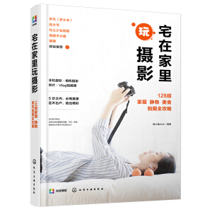 լ�ڼ�����zӰ��128�мҾ� �o�� ��ʳ�Ĕzȫ����