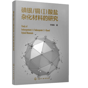 ���y/�~(��)���}�s�����ϵ��о�