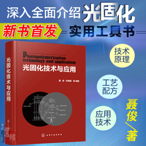 ��̻����g(sh��)�c��(y��ng)��