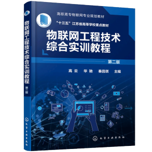 ��(li��n)�W(w��ng)���̼��g(sh��)�C�ό�(sh��)Ӗ(x��n)�̳̣����ƣ����ڶ��棩