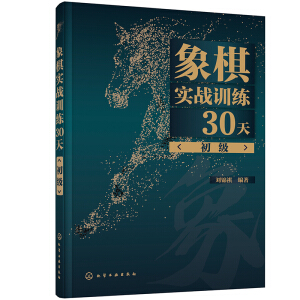 ���匍(sh��)��(zh��n)Ӗ(x��n)��30�죨����(j��)��