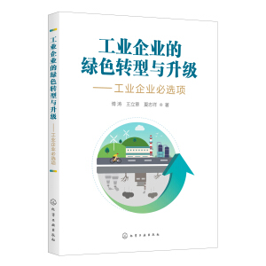 ���I(y��)��I(y��)�ľGɫ�D(zhu��n)���c����(j��)�������I(y��)��I(y��)���x�(xi��ng)