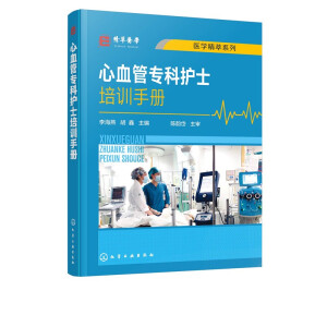 ��Ѫ�܌����oʿ��Ӗ(x��n)�փ�