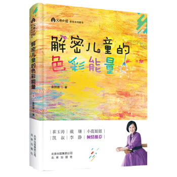 ���܃�ͯ��ɫ������