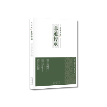 ��ɽ���}�����z����