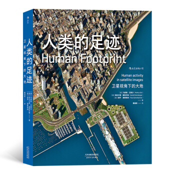 ������E���l(w��i)��ҕ���µĴ��