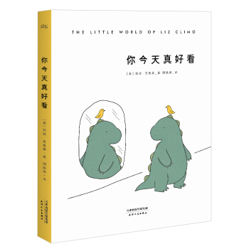 �������ÿ�