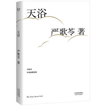 �������°棩