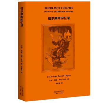 ����Ħ˹�ؑ��