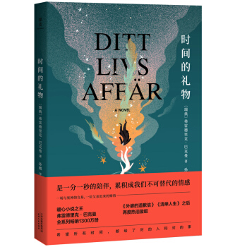 �r�g�ĶY����b��