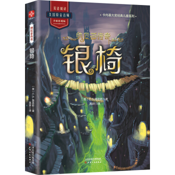 �{�၆���棺�y��